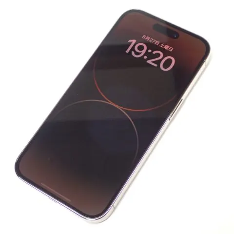D438 Apple iPhone14 pro 256GB ゴールド SBM系判定△の画像（0）