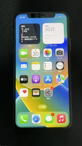iPhone Xs 256GB 判定△の画像（1）