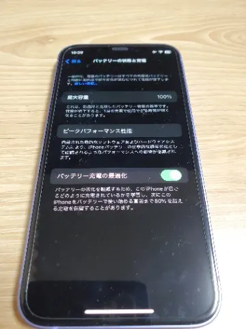iPhone 12 mini 64GB パープル 付属品完備 バッテリー100% ソフトバンクデモ機の画像（2）