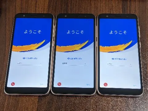 ASUS Zenfone Live (L1) ロック品×3台の画像（0）