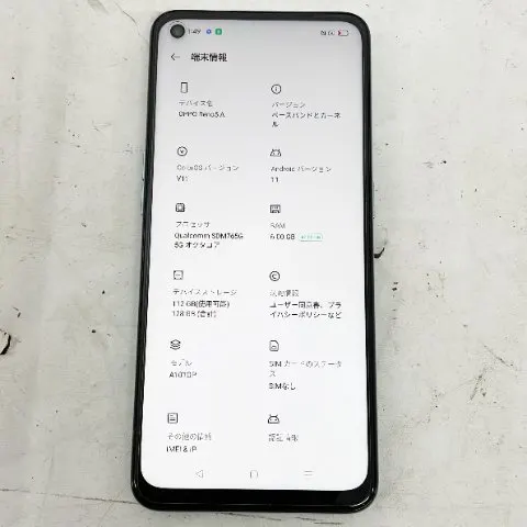 【美品】OPPO Reno5 A 128GB　ネットワーク利用制限△の画像（0）