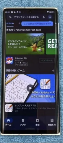 動作確認済み leitz phone 1 訳ありの画像（0）