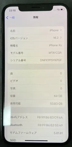 iPhone XS 64GB ゴールド　赤ロムの画像（2）