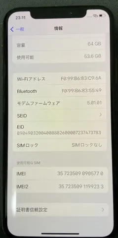 iPhone XS 64GB ゴールド　赤ロムの画像（4）