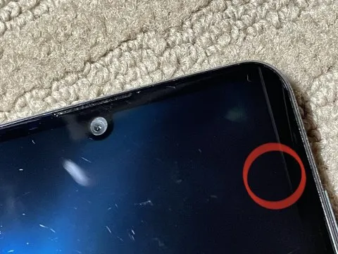 AQUOS zero2 ジャンクの画像（3）