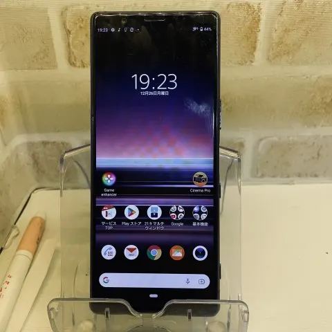 赤ロム xperia 5の画像（1）