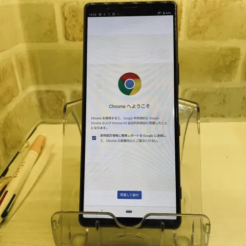 赤ロム xperia 5の画像（2）