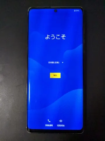 Aquos R6 softbank赤ロムの画像（0）