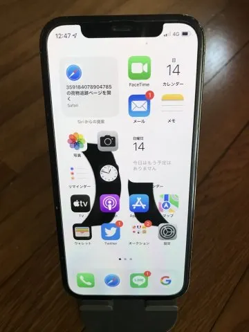 iPhone12Pro SIMフリーの画像（0）
