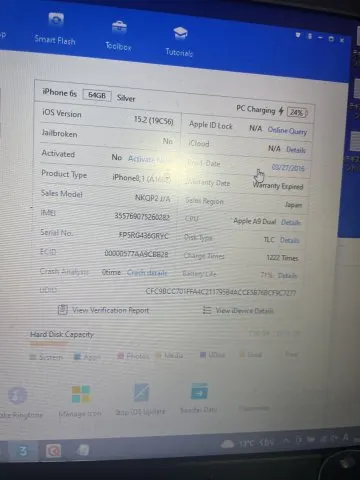ペイペイ様専用の画像（1）