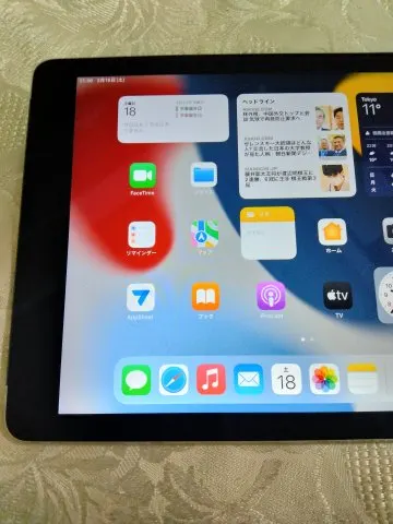 Apple iPad Air2 Wifi-Cellular 32GB スペースグレイ タブレット MNVP2J/A 利用制限△の画像（1）