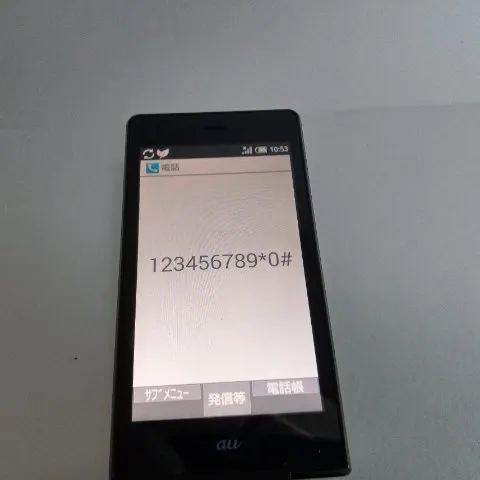 au AQUOS K SHF31 利用制限ｘ 通電確認済みの画像（2）