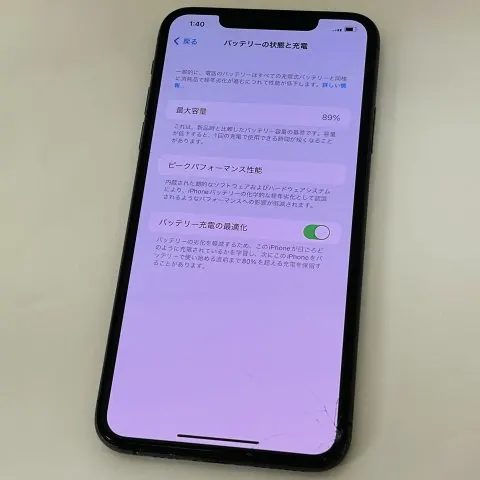 iPhone11 pro ジャンク品 画面割 動作良好 iPhone11 pro ジャンク品 画面割 動作良好 携帯電話本体