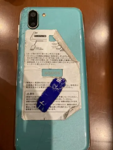 AQUOS R2 SHV42 背面パネル割れ　判定×の画像（2）