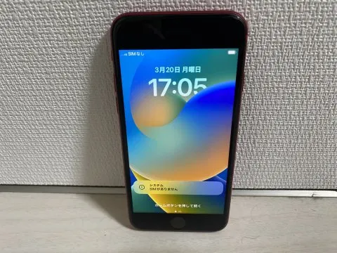将軍様 専用【美品】iPhone SE 第2世代 ソフトバンクの画像（0）