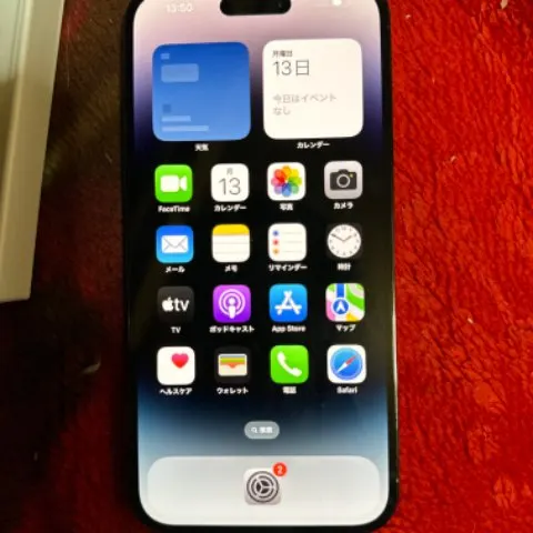 iPhone14Pro Max。の画像（0）