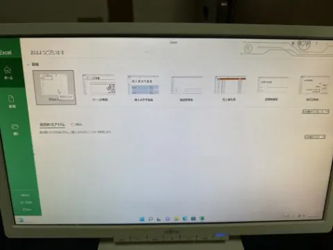 FUJITSUのDellです。の画像（2）