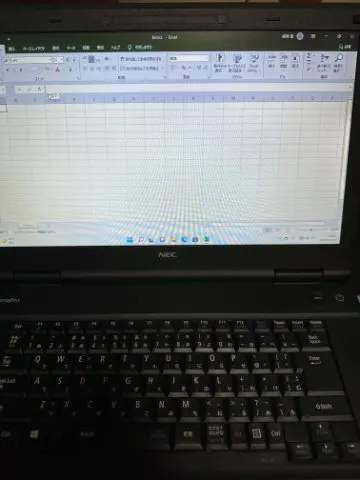 NECさんの、パソコンになります。の画像（1）