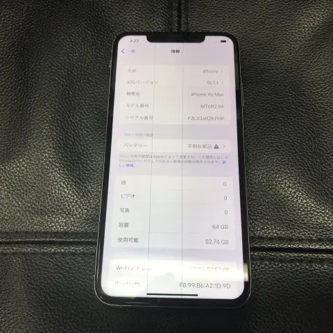 iPhone XS Max 64GBの画像（2）