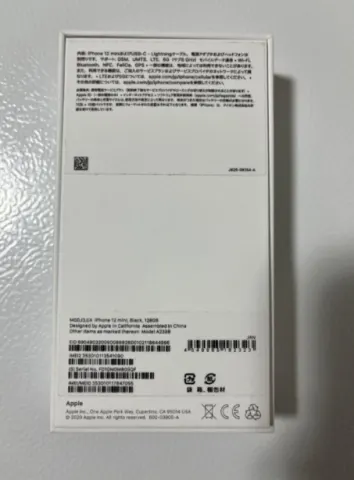 Apple iPhone12 mini 128GB ブラック MGDJ3J/Aの画像（0）