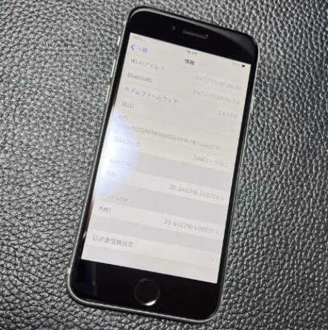 iPhone SE 第2世代 (SE2) ホワイト 64 GBの画像（2）