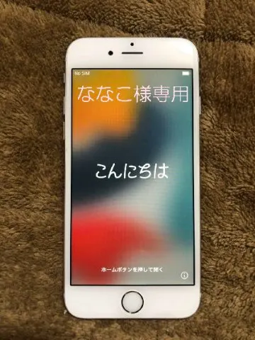 赤ロム iPhone 6s 32GB シルバー SIMロック解除済の画像（0）