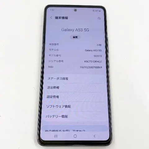 Galaxy A53 5G　赤ロムの画像（0）