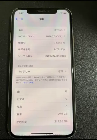 iPhone Xs Silver 256 GB  SIMフリー 付属品なしの画像（2）