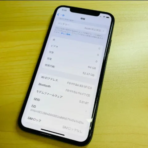 iPhone XS 64GB スペースグレイ SIMフリー バッテリー100％の画像（1）