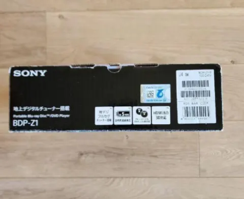 SONY BDP-Z1の画像（3）