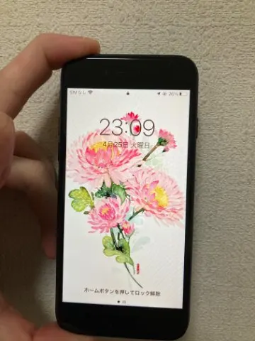 iPhone se3 ジャンク（28821）¥18,000（ないす小太郎さんの出品