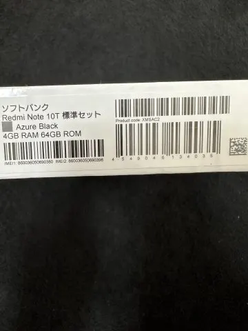 Redmi Note 10T  Azure Black simフリー  新品未使用未開封品　ジャンクの画像（1）