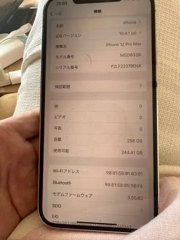 iPhone12pro MAX 白シルバーの画像（3）