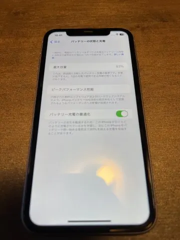 iPhone 11 128GB 赤ロムの画像（3）