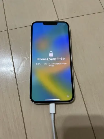 iPhone13 ジャンク(29251)¥35,000(邪悪に満ちた男さんの出品 iPhone13 ジャンク(29251)¥35,000(邪悪に満ちた男さんの出品