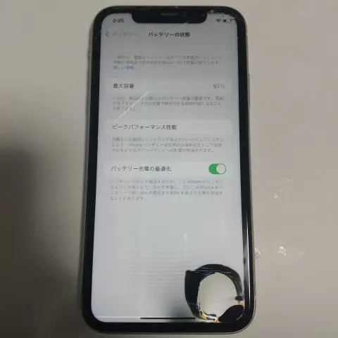 iPhone 11 64GB 難あり格安の画像（2）