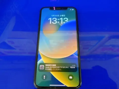iPhone11pro256GB ミッドナイトグリーンの画像（0）