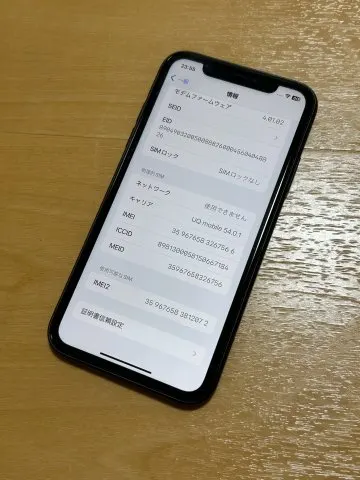 iPhone11 128GB SIMフリーの画像（2）