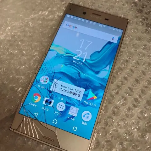 Xperia XZ 画面割れの画像（0）