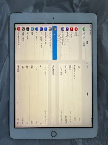 Maimaiさん専用iPad 第6世代　128GB 画面割れ　ジャンクの画像（2）