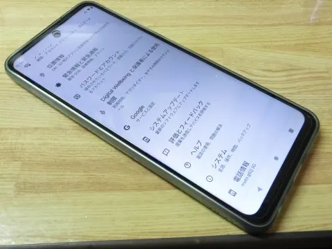 moto g52j 5G ホワイトの画像（0）