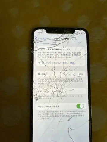 iPhone Xの画像（2）