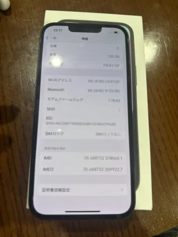 iPhone14 128GB ブラックの画像（2）