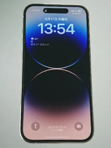 iPhone14 Pro シルバー 128GB SIMロック解除済みの画像（0）