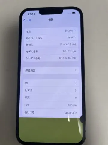 iPhone13proジャンクの画像（2）