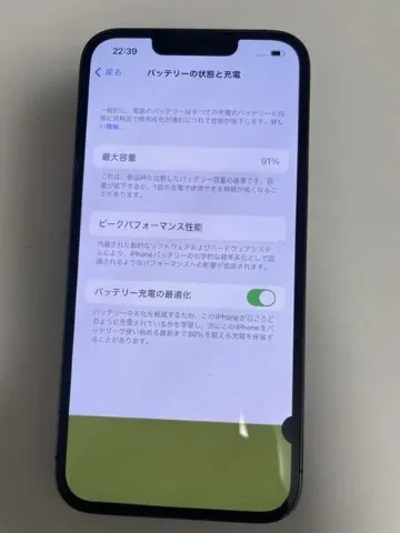iPhone13proジャンクの画像（4）