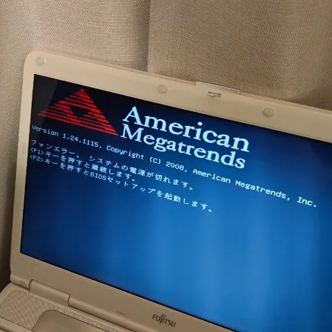 ノートパソコン FMV-BIBLO NF/G30 ファン不良　の画像（1）