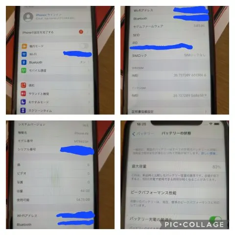 早い者勝ち！Apple iPhone XR RED 64GB SIMロック解除 au以外のキャリア可能の画像（2）