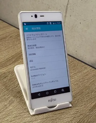 arrows M04　Premium SIMフリー　スマホの画像（2）