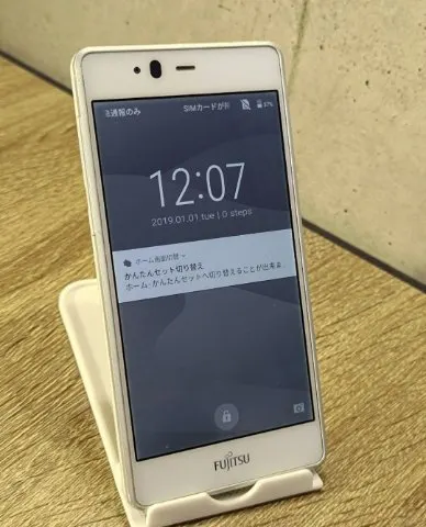 arrows M04　Premium SIMフリー　スマホの画像（3）